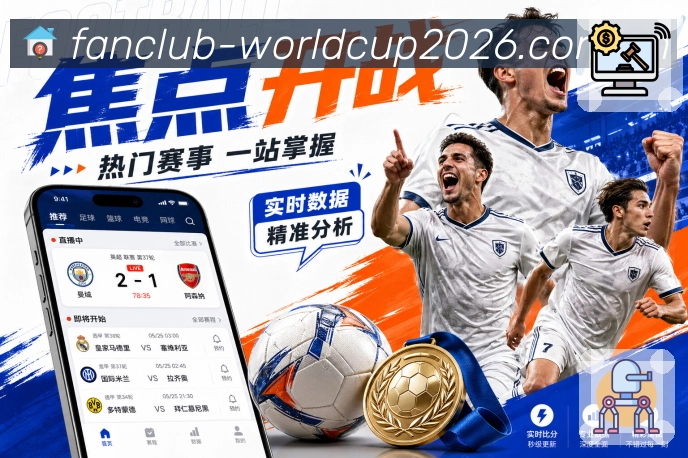 首页热门